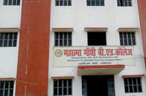 Mahatma Gandhi B.Ed. College Lakhisarai